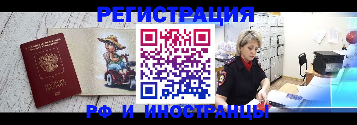 регистрация для дет. сада в Нягани